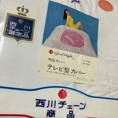 布団カバー＆シーツの画像