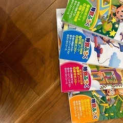 教科書ワーク　4年生　新品未使用　の画像