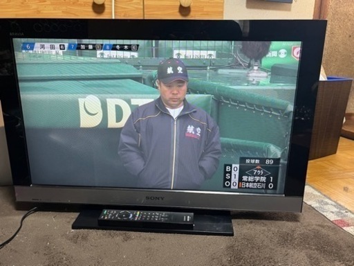 SONY液晶テレビ　KDL-32EX300 家電 テレビ 液晶テレビ