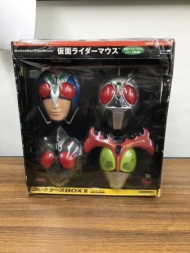 メディアウエスト ヒーローマウスシリーズ 仮面ライダーマウス コレクターズBOXⅡ