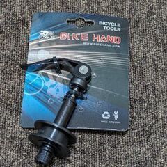 バイクハンド　チェーンキーパー