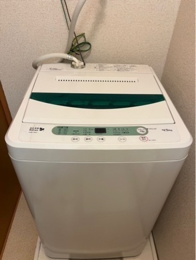 洗濯機売ります