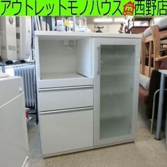 食器棚 ホワイト 鏡面 幅88cm ミドルレンジボード ニトリ キッチン