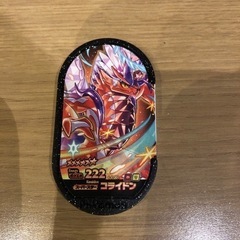 ポケモンメザスタ　ゴージャス4弾 コライドン