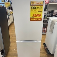 TOSHIBA製☆2022年製☆2ドア冷蔵庫☆1年間保証付き