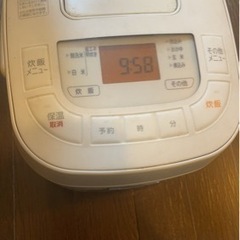 家電 キッチン家電 炊飯器
