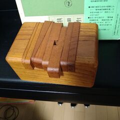 印床　くさび式　篆刻道具