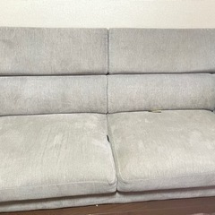 家具 ソファ 3人掛けソファ