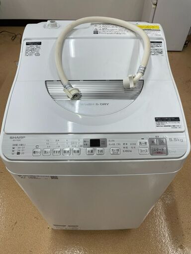 ⑧洗濯機/5.5キロ/5.5kg/1人暮らし/新生活/単身用/シャープ/ES-TX5C-S/中古品/2019年