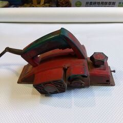 中古電気カンナ゙の画像