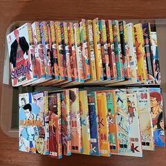 スラムダンク【決定しました】