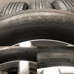 【BS NEXTRY 185/65R15】夏タイヤ【BS VAGGIO A18 15インチ 6J4HPCD100+45】21年製 バリ溝 イスト アクア デミオ等　(VTH901)の画像