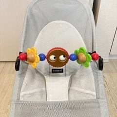【取引中】ベビービョルン　メッシュバウンサー　(おもちゃ付き)