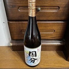 決まりました！焼酎　さつま国分　3本セット