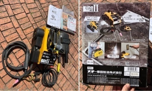 溶接機　100Vノンガス半自動溶接機　SUZUKID オートマ