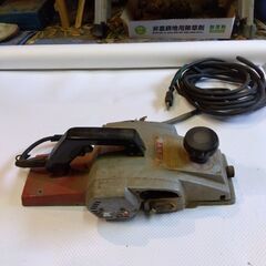 中古電気カンナ゙