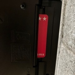 Panasonic TV 24V型 ※譲り先決まりました！の画像