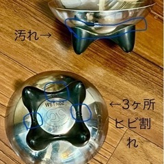 リターロッカーⅡと猫用フードボールのセットの画像