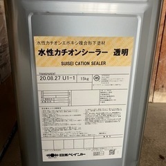 ペンキとシーラのセットの余りの画像