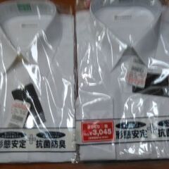 形態安定Yシャツ2枚の画像