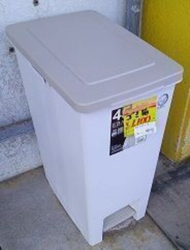 ID:G60176037　ゴミ箱