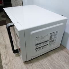 🍎エルソニック フラット電子レンジ ECGFMW603の画像