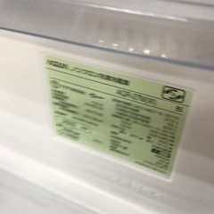 【トレファク神戸新長田】AQUAの2ドア冷蔵庫です！！【取りに来れる方限定】 トレファク神戸南店】AQUA 2ドア冷蔵庫【取りに来られる方限定】