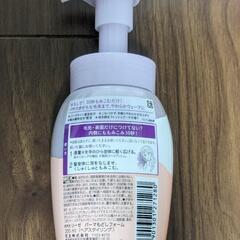 リーゼ　ふんわりパーマもどしフォームの画像
