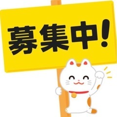 【年齢不問】大阪市内/人材派遣の営業スタッフの募集！／月給30万円～の画像