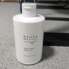 ケアナボーテ