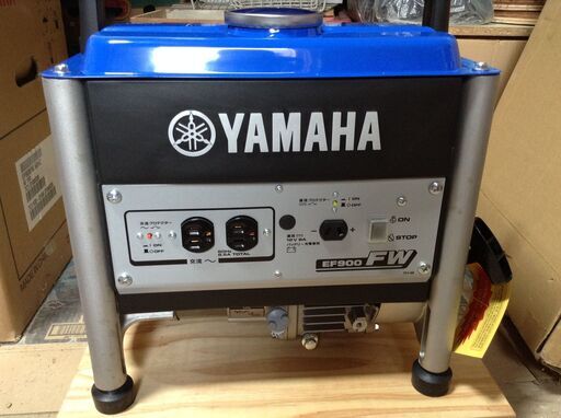 発電機売ります。YAMAHA  EF900 FW　値引き　5000円　しました。