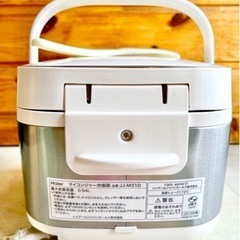 【早い者勝ち‼️美品】ハイアール Haier マイコンジャー炊飯器銅コート4mm極厚釜の画像