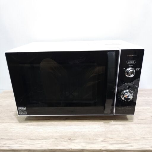東芝 電子レンジ 17L ER-SM17