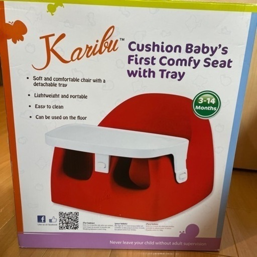 子供用品 ベビー用品 寝具