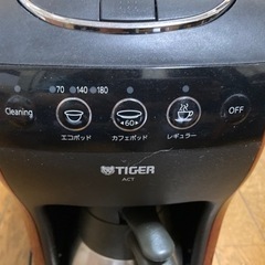 タイガー コーヒーメーカー カフェバリエ レッド ACT-A040-Rの画像