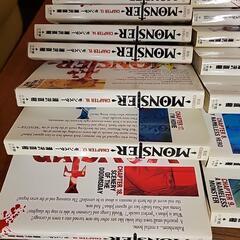 MONSTER　全18巻の画像