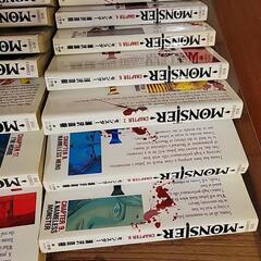 MONSTER　全18巻の画像