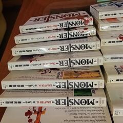 MONSTER　全18巻の画像