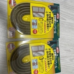 隙間モヘアシール　網戸の隙間をふさぐ