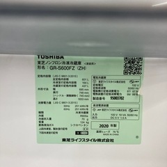 TOSHIBA 6ドア冷蔵庫 2020年製です！　　　の画像