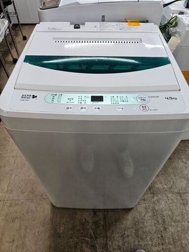 リサイクルショップどりーむ荒田店 No10809　処分特価！　ヤマダ電機　洗濯機　2016年製　容量4.5㎏　1人暮らしに最適なサイズです♪