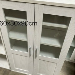 家具 収納家具 食器棚、キッチンセット収納の画像