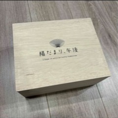 【受渡完了
】未使用ペアビールジョッキの画像