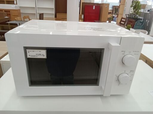 ★ジモティ割あり★ NITORI 電子レンジ MM720CUKN3  20年製 動作確認／クリーニング済み TC2252