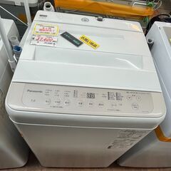 リサイクルショップどりーむ天保山店　No10855　洗濯機　Panasonic　2022年製　7.0㎏　高年式　美品　配達設置可能