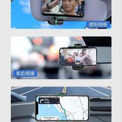 車載ホルダー、新品の画像