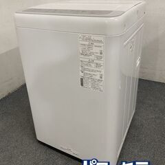 高年式!2023年製! Panasonic/パナソニック 全自動洗濯機 5.0kg ビッグウェーブ NA-F5B1 中古家電 店頭引取歓迎 R8121