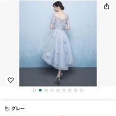ドレスの画像