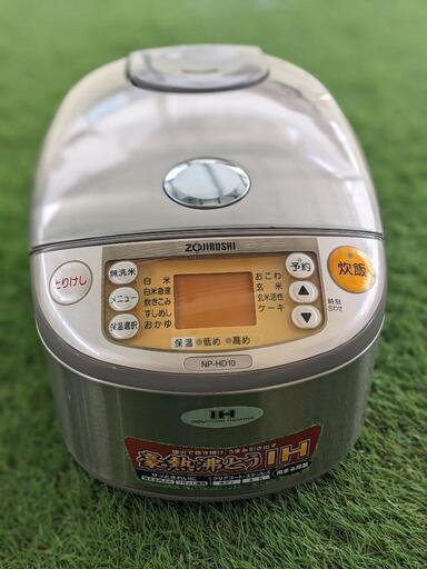 家電 キッチン家電 炊飯器(取り引き中)