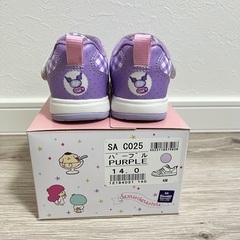 新品未使用 14.0cm ムーンスター クロミ 靴の画像